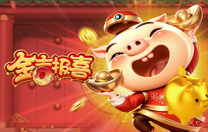 狮扑体育在线官网