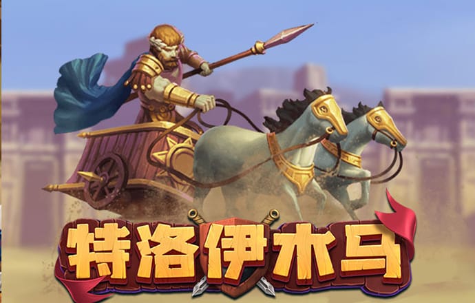 z6尊龙·中国官方网站